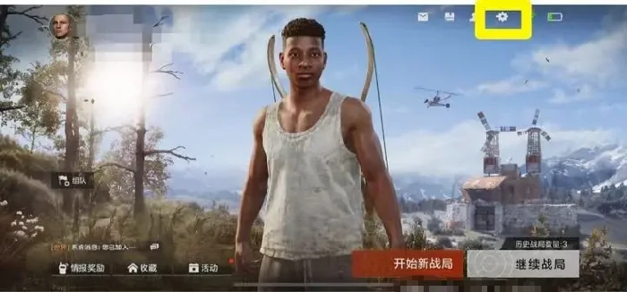 失控进化新手前期怎么玩,失控进化游戏教程