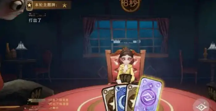 超自然行动组怪物俱乐部玩法介绍,超自然行动组怪物俱乐部怎么玩