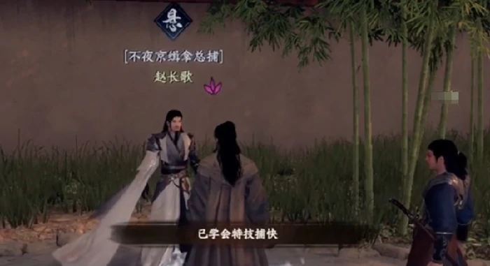 下一站江湖2加入哪个门派好,下一站江湖2手游门派推荐
