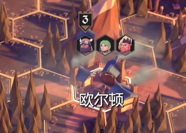 为了吾王地图介绍,为了吾王手机版地图攻略