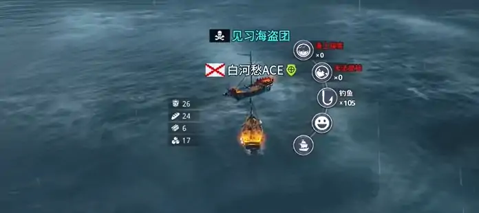 大航海时代起源探索攻略,大航海时代起源探索怎么玩