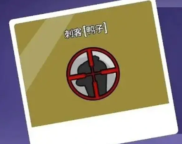 鹅鸭杀鸭子技能有哪些,鹅鸭杀手游鸭子技能介绍