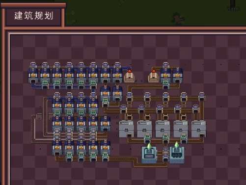 江城创业记蓝图是什么,江城创业记手机版蓝图有什么用