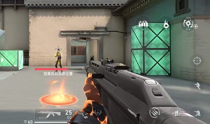 无畏契约手游不死鸟玩法介绍,无畏契约源能行动不死鸟怎么玩,无畏契约
