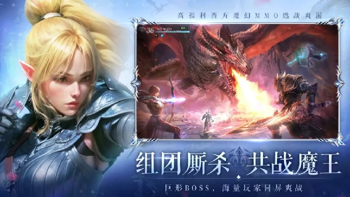 无尽纷争超全玩法解析