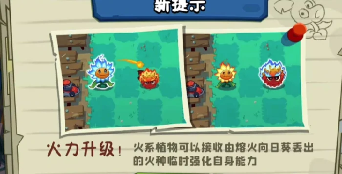 植物大战僵尸3冰箱僵尸有什么特点,植物大战僵尸3冰箱僵尸攻略推荐