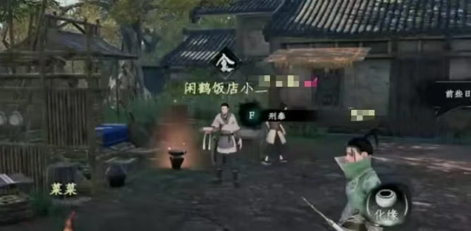 下一站江湖2轩辕十四的碗有什么用,下一站江湖2手游轩辕碗的用处介绍