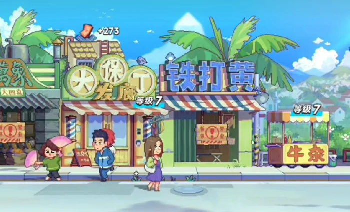 伍六七暗影交锋什么时候正式上线,伍六七暗影交锋开服时间一览