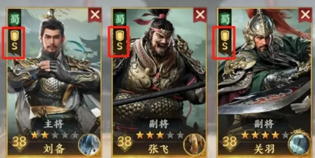 三国群英传策定九州武将搭配,三国群英传策定九州武将攻略