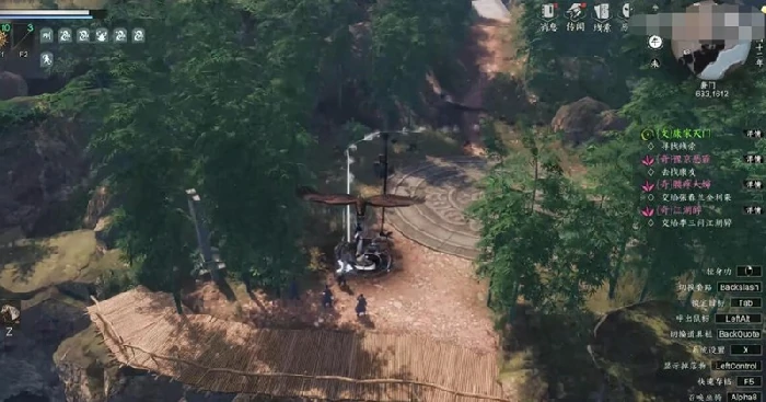 下一站江湖2暗器怎么加点,下一站江湖2手游暗器技能学习
