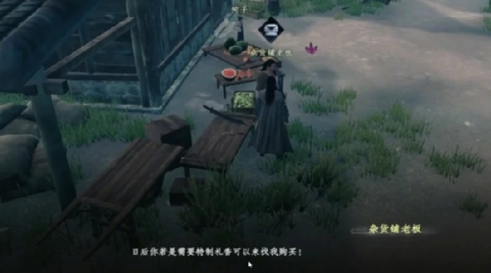 江湖2奇遇全收录