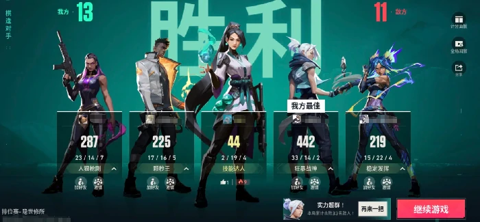 无畏契约手游怎么开自定义,无畏契约手游自定义开启攻略,无畏契约