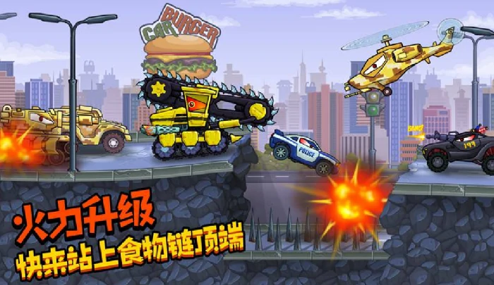 暴走疯狂赛车公测时间,暴走疯狂赛车什么时候上线