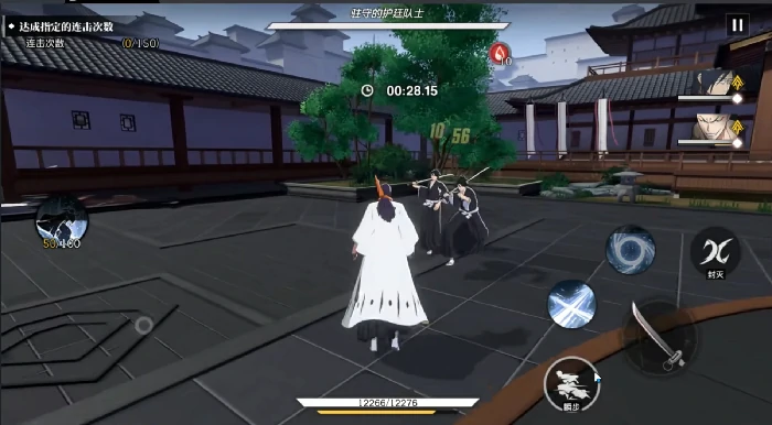 境界刀鸣可以玩了吗,境界刀鸣什么时候上线