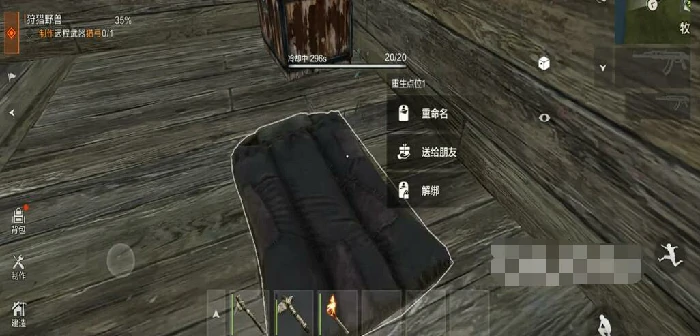 失控进化复活点机制介绍,失控进化复活点玩法介绍