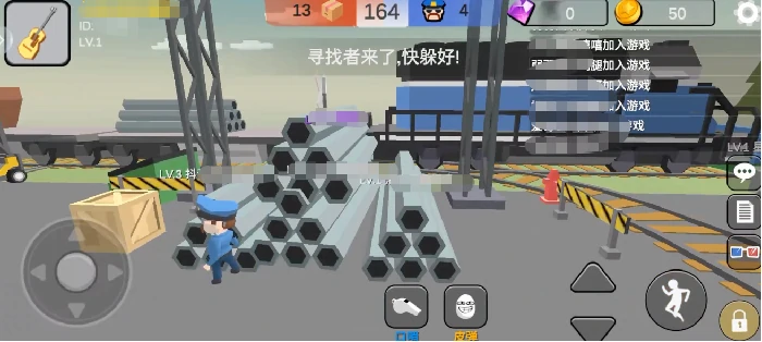 躲猫猫大乱斗新手必看 3分钟轻松上手攻略