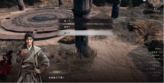 下一站江湖2珈南遗迹怎么过,下一站江湖2手游珈南遗迹玩法攻略