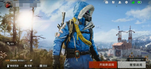 失控进化什么时候上线,失控进化上线日期介绍