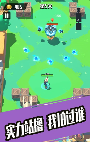 最后小队公测时间,最后小队什么时候上线