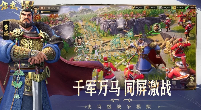 新手必看！偃武开荒高效开局指南