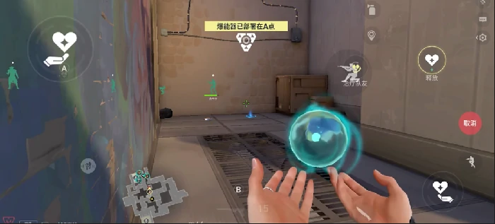 无畏契约手游qv互通吗,无畏契约手游安卓微信qq账号互通吗,无畏契约