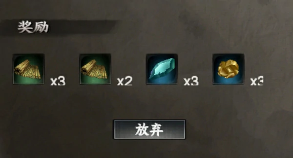 下一站江湖2白霜茗在哪,下一站江湖2手游白霜茗坐标位置介绍