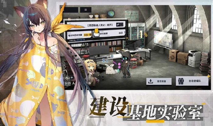 溯回青空公测时间,溯回青空什么时候上线