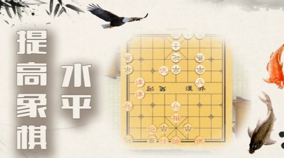 来几局中国象棋公测时间,来几局中国象棋什么时候上线