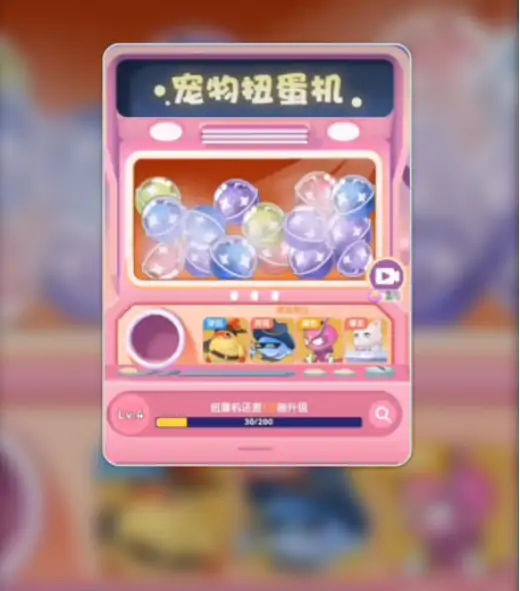 弹弹星球萌宠图鉴 最全宠物属性解析