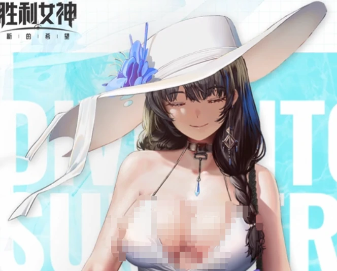 胜利女神新的希望梅里海湾女神介绍,胜利女神新的希望梅里海湾女神怎么样,胜利女神