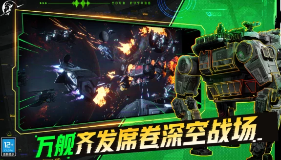 星际理想国攻略,星际理想国新手怎么玩