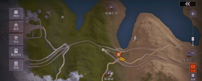失控进化公测倒计时！上线时间独家揭秘