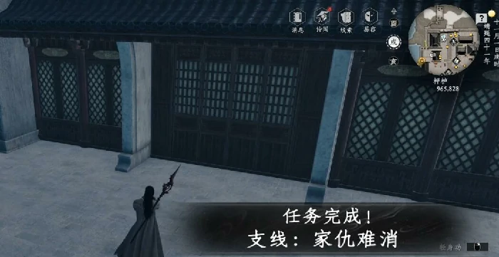 下一站江湖2家仇难消怎么完成,下一站江湖2家仇难消玩法攻略