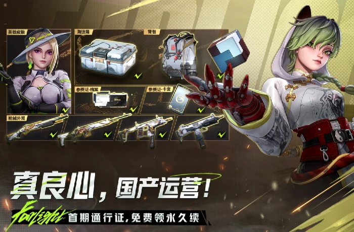 远光84账号继承功能介绍,远光84账号继承功能怎么样