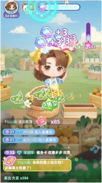 元梦小镇攻略分享,元梦小镇新手指南