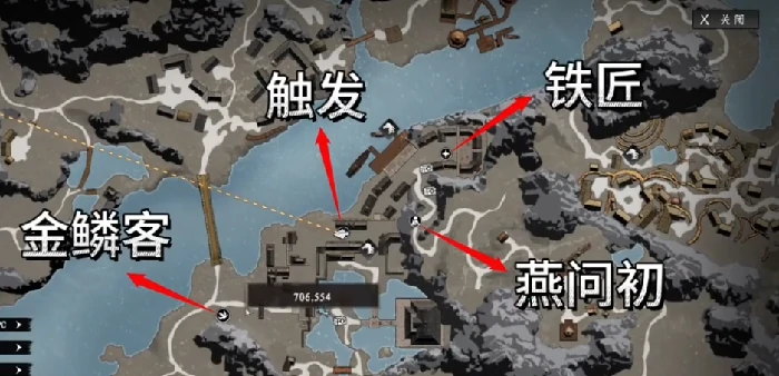 下一站江湖2仙州奇遇前置任务如何完成,下一站江湖2仙州奇遇前置任务攻略