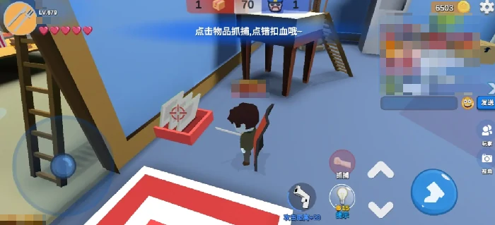 躲猫猫大乱斗手游：超刺激躲藏对战玩法揭秘