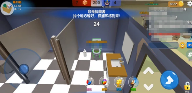 躲猫猫大乱斗地图玩法,躲猫猫大乱斗地点攻略