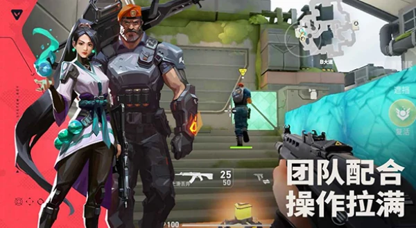 无畏契约源能行动是瓦吗,无畏契约源能行动游戏介绍,无畏契约