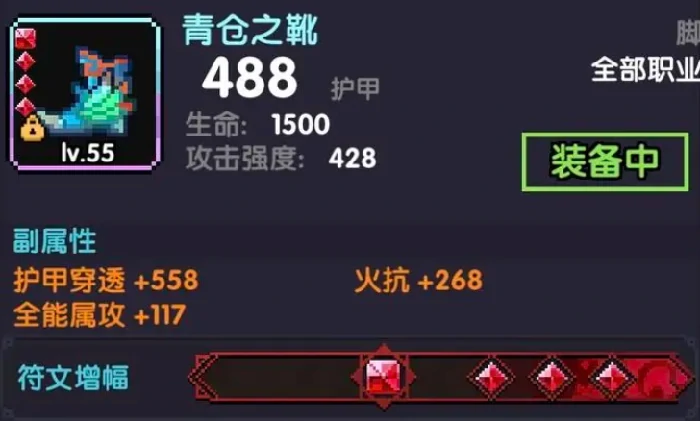 我的勇者外传娜迦海妖技能有哪些,我的勇者外传娜迦海妖怎么样