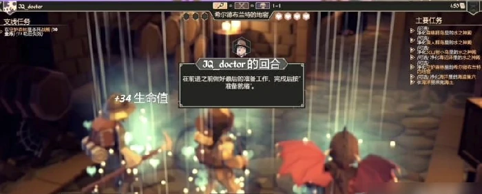 为了吾王治愈有什么用,为了吾王手机版治愈攻略