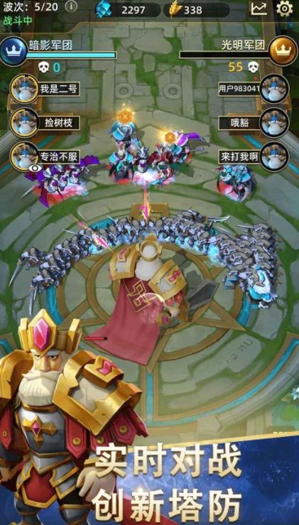 爆爆军团好玩吗,爆爆军团评测
