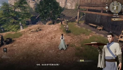 下一站江湖2支线任务大全,下一站江湖2支线任务有哪些