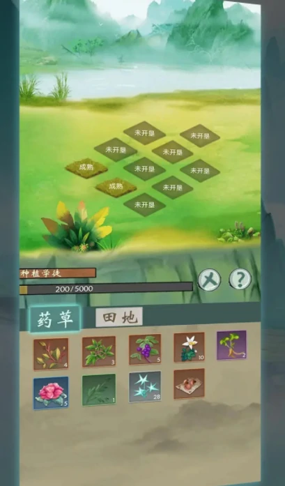无尽征程好玩吗,无尽征程游戏特色介绍