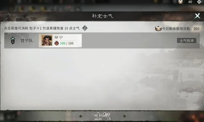 三国天下归心操作分享,三国天下归心新手操作建议