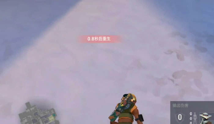 无畏契约手游乱斗模式怎么玩,无畏契约源能行动乱斗模式攻略,无畏契约