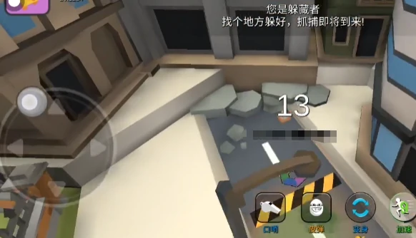 躲猫猫大乱斗躲藏点推荐,躲猫猫大乱斗躲藏攻略