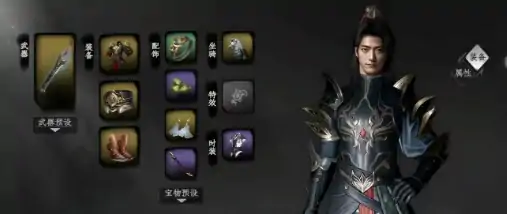 下一站江湖2阴属性功法介绍,下一站江湖2手游阴属性功法攻略