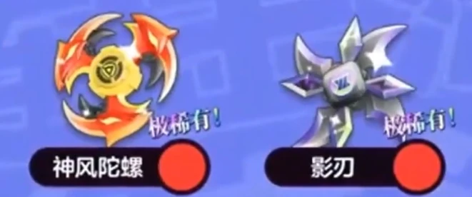 弹弹星球连击流派玩法介绍,弹弹星球连击流派怎么玩