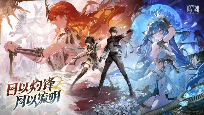 鸣潮奥古斯塔抽卡价值解析